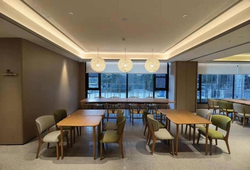 Ji Hotel Nanjing Jiangning University Town Hushan Road
