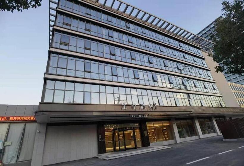Ji Hotel Nanjing Jiangning University Town Hushan Road