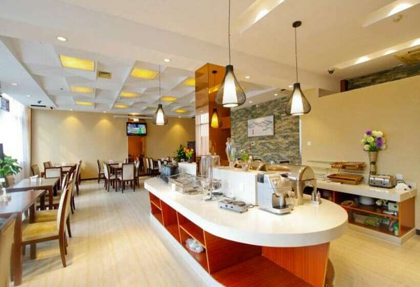 Otel Metropolo Hefei Baohe