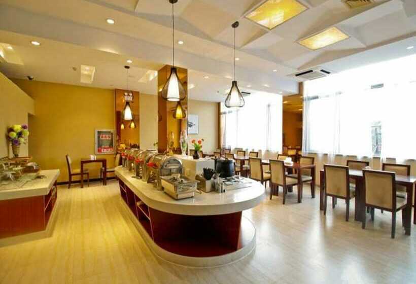 Otel Metropolo Hefei Baohe