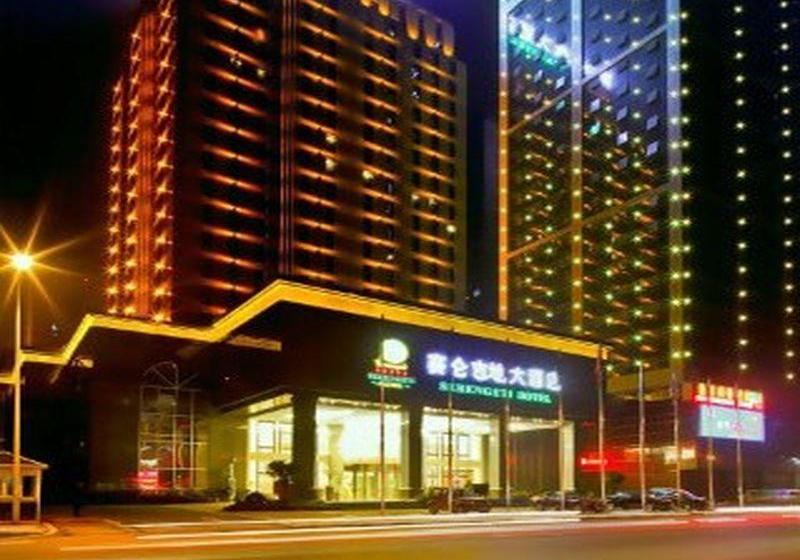 בית מלון כפרי Serengeti