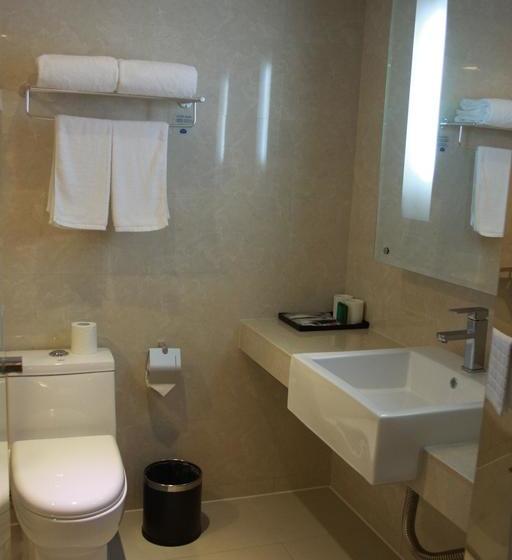 Szálloda Starway Tianlin