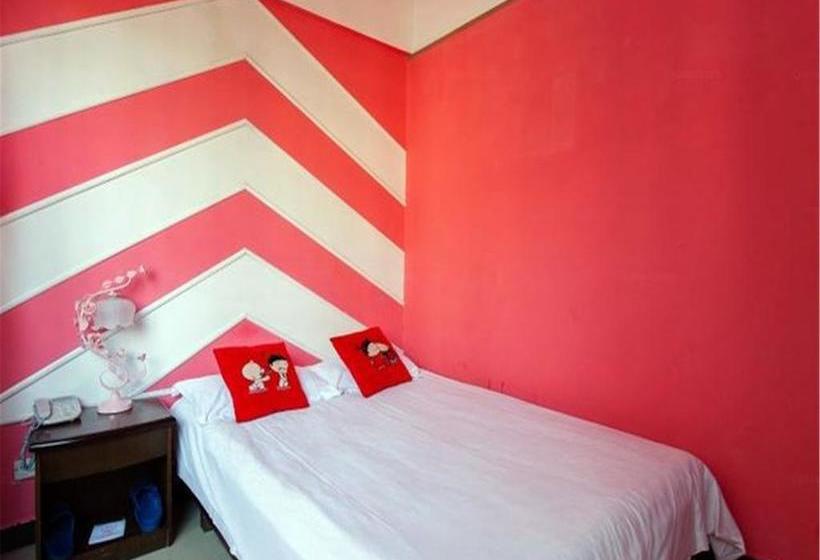 בית מלון כפרי Fortune Cube Haikou