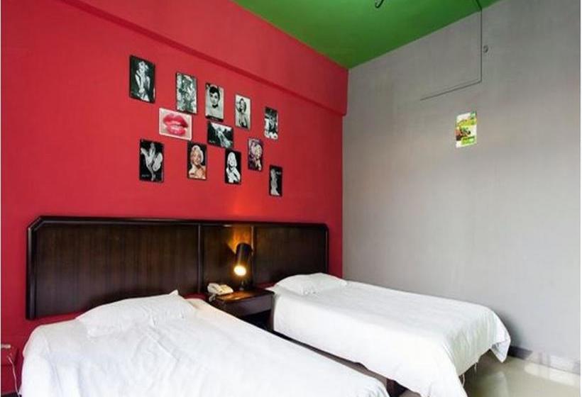 בית מלון כפרי Fortune Cube Haikou