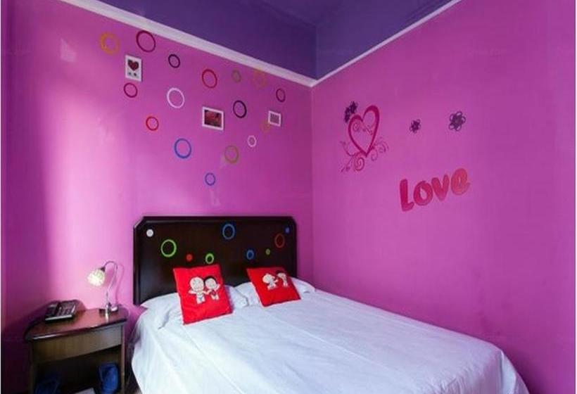 בית מלון כפרי Fortune Cube Haikou