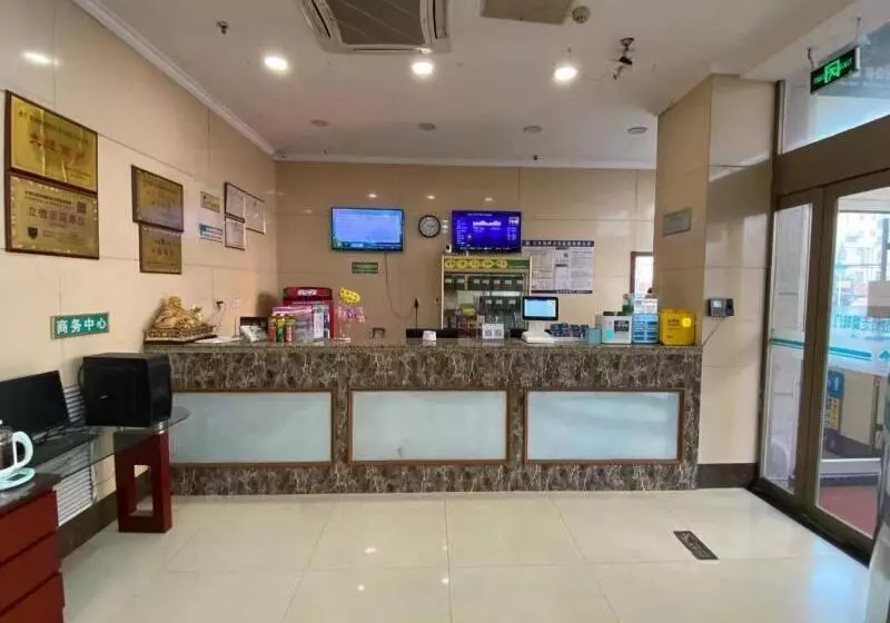 ホテル Greentree Inn Shandong Weihai Wendeng Baida Square Business