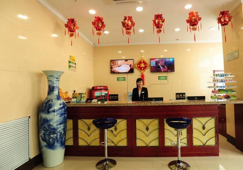 Hotel Greentree Inn Shandong Weihai Wendeng Baida Square Business