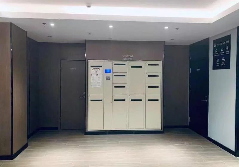 Hanting Hotel Wuxi Taihu International Science And Technology Park
