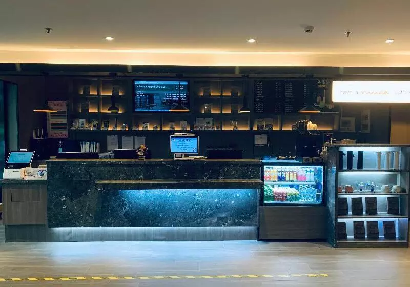 Hanting Hotel Wuxi Taihu International Science And Technology Park