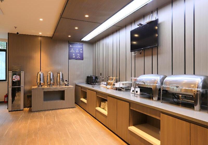 Hanting Hotel Wuxi Taihu International Science And Technology Park