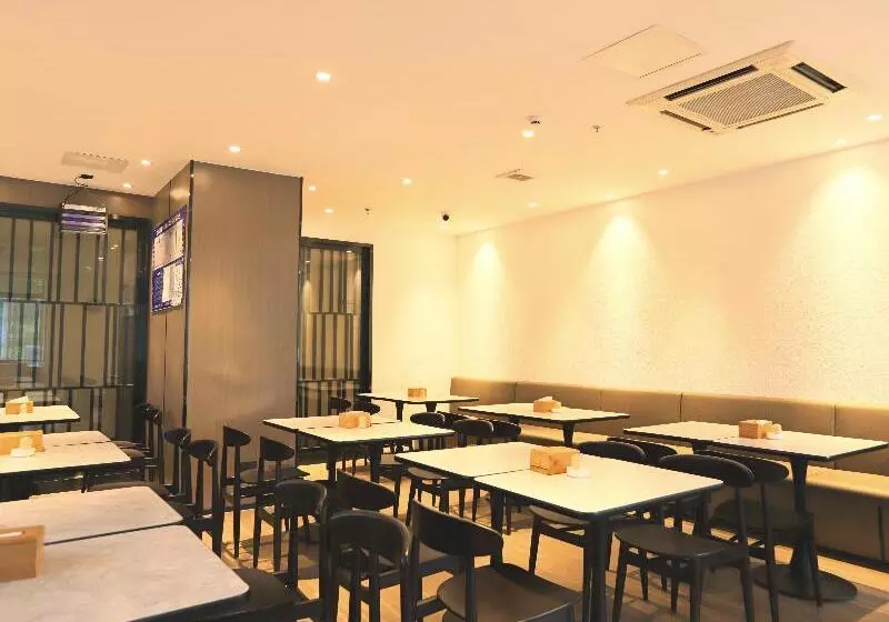 Hanting Hotel Wuxi Taihu International Science And Technology Park