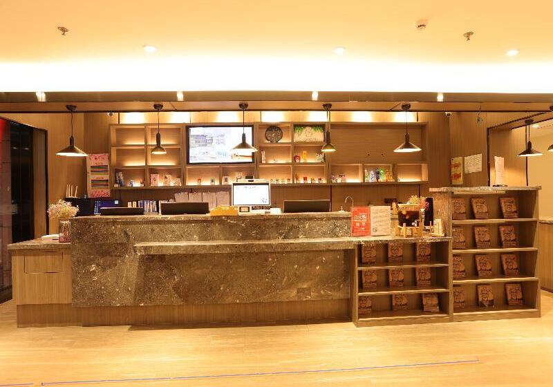 Hanting Hotel Wuxi Taihu International Science And Technology Park