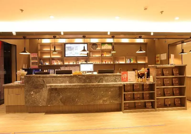 Hanting Hotel Wuxi Taihu International Science And Technology Park