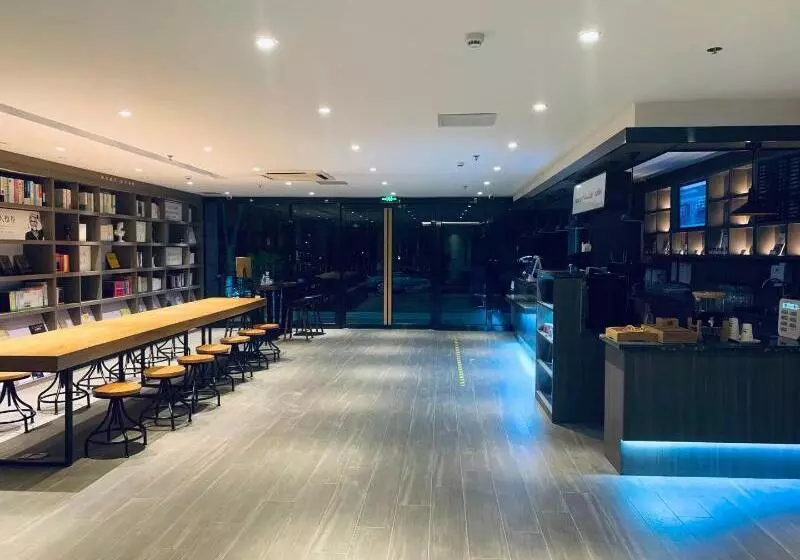 Hanting Hotel Wuxi Taihu International Science And Technology Park