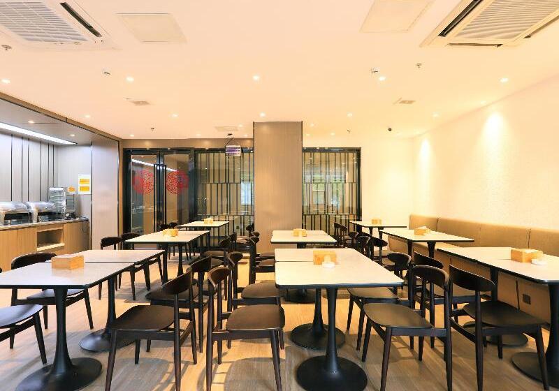 Hanting Hotel Wuxi Taihu International Science And Technology Park