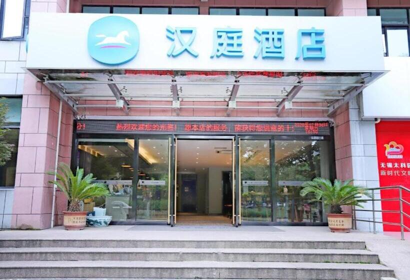 Hanting Hotel Wuxi Taihu International Science And Technology Park
