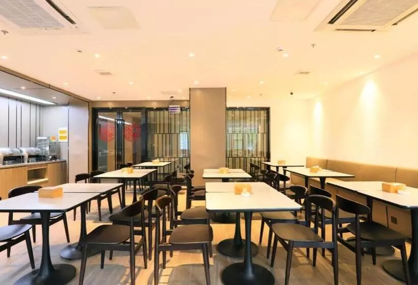 Hanting Hotel Wuxi Taihu International Science And Technology Park