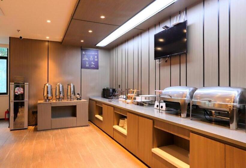 Hanting Hotel Wuxi Taihu International Science And Technology Park