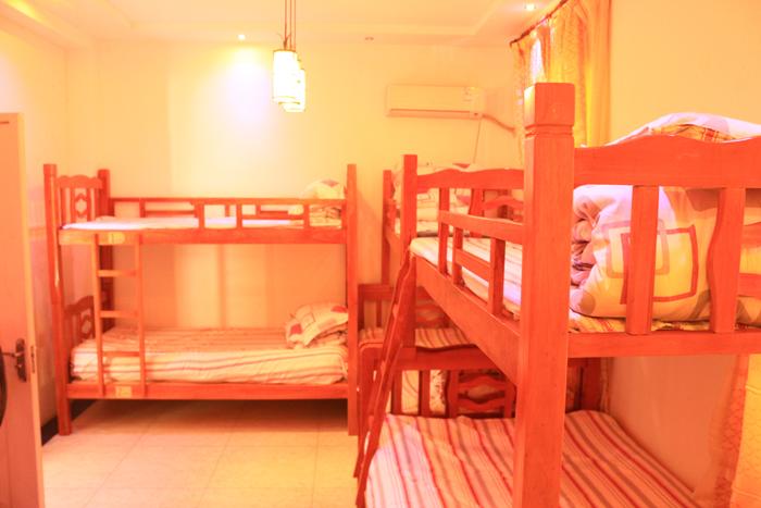 Hotel Yonghe International Youth Hostel