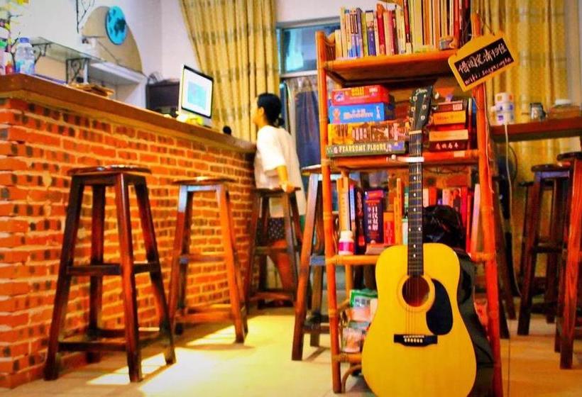 Hotel Yonghe International Youth Hostel