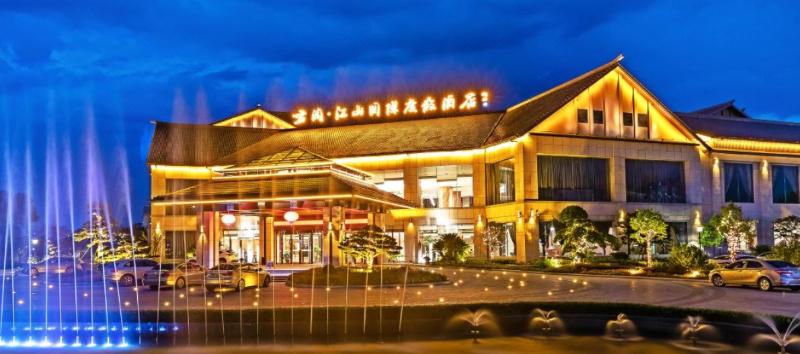 ホテル Jiangshan International