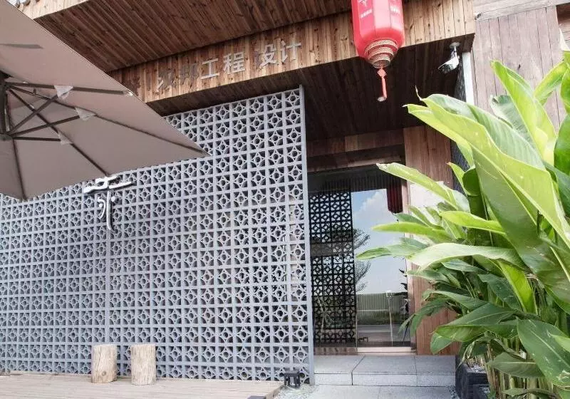 هتل Chenwai Boutique Homestay