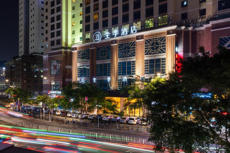 Отель Ji  Guangzhou Tianhe East Railway Station