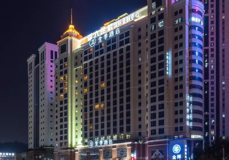 Hotelli Ji  Guangzhou Tianhe East Railway Station