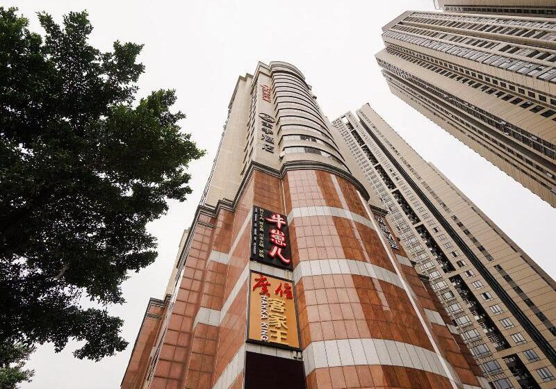 Отель Ji  Guangzhou Tianhe East Railway Station