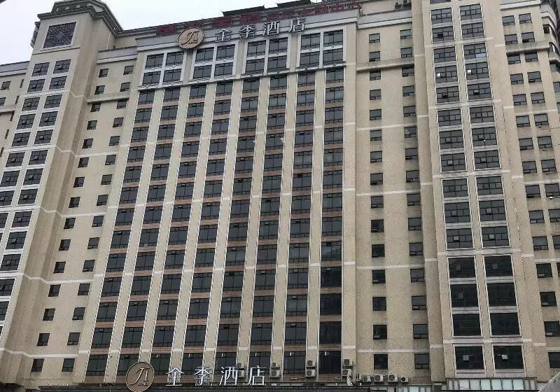 Hotelli Ji  Guangzhou Tianhe East Railway Station