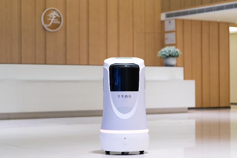 Отель Ji  Guangzhou Tianhe East Railway Station