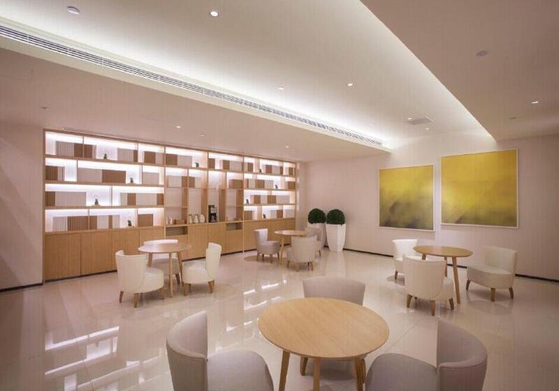 Отель Ji  Guangzhou Tianhe East Railway Station