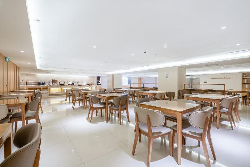 Отель Ji  Guangzhou Tianhe East Railway Station