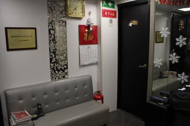 هتل Paris Guest House