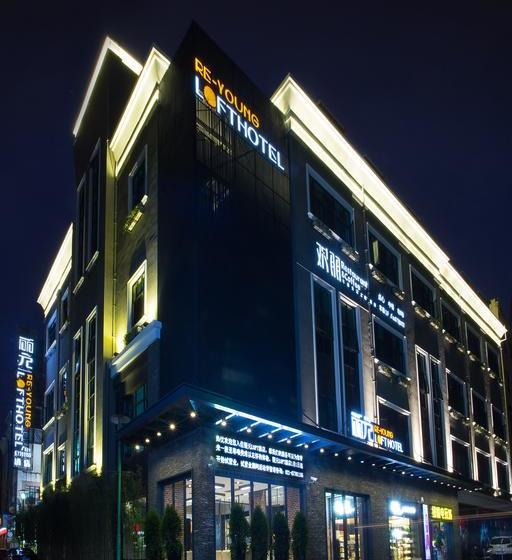 Li Yuan Loft Hotel Shanghai