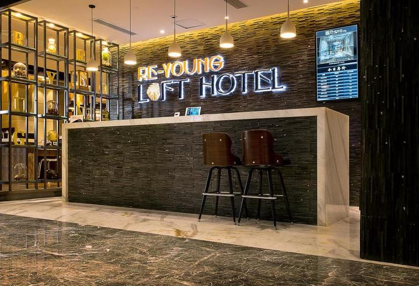 Li Yuan Loft Hotel Shanghai