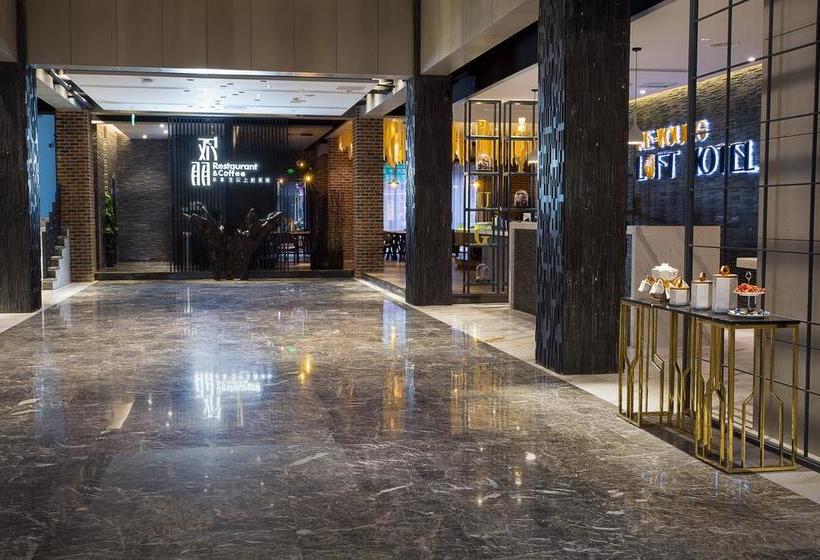 Li Yuan Loft Hotel Shanghai