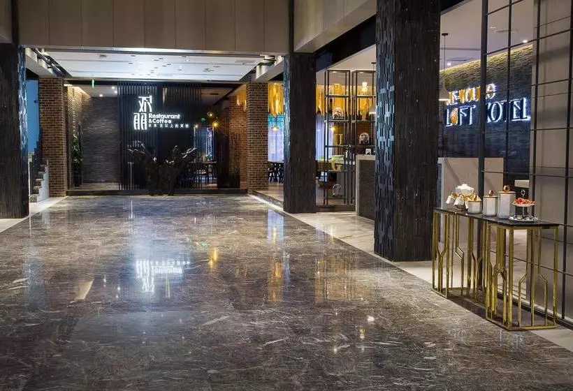Li Yuan Loft Hotel Shanghai