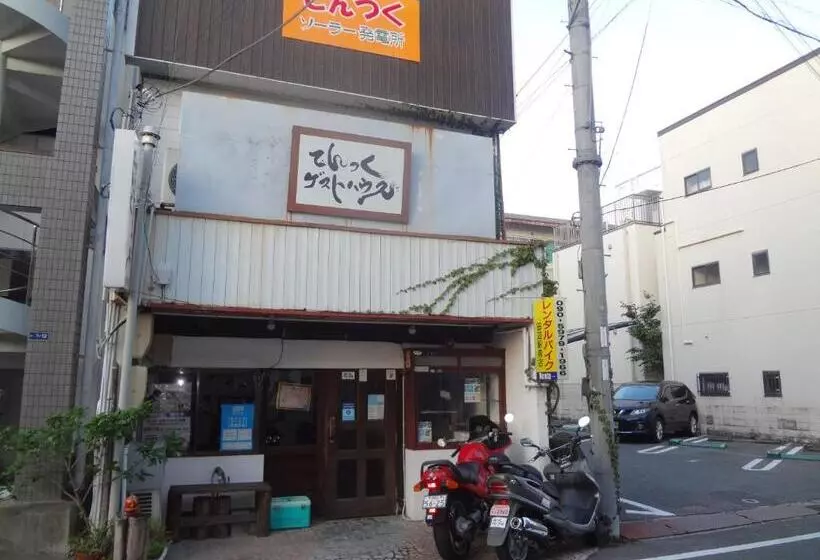 ユースホステル Tentsuku Guest House