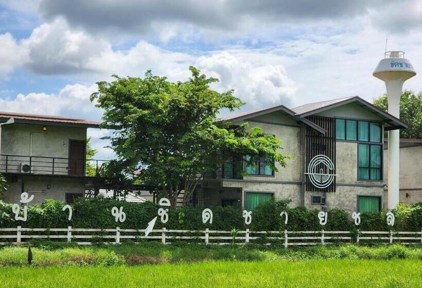 ホテル ชิดชายชล รีสอร์ท น่าน