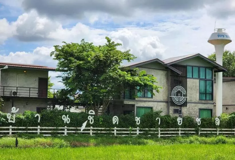 Hotelli ชิดชายชล รีสอร์ท น่าน