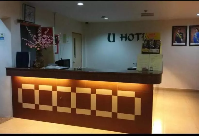 ホテル U