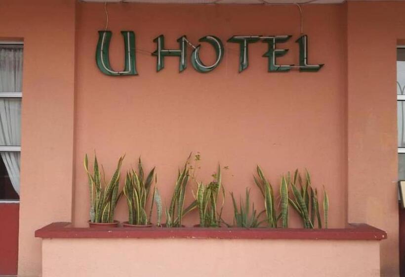 Отель U