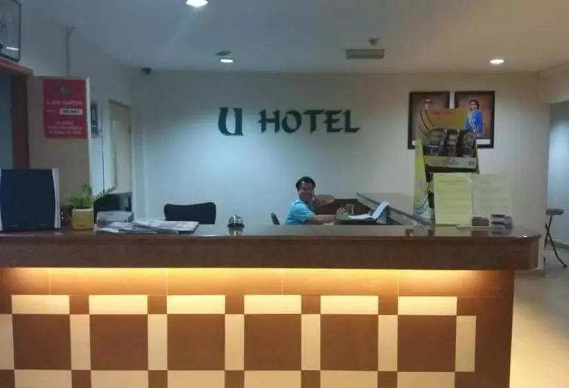 ホテル U