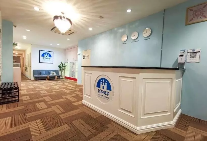 پانسیون D Sney Guest House