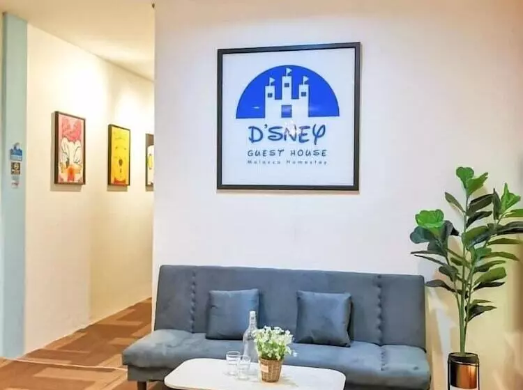 پانسیون D Sney Guest House