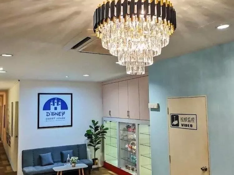 پانسیون D Sney Guest House