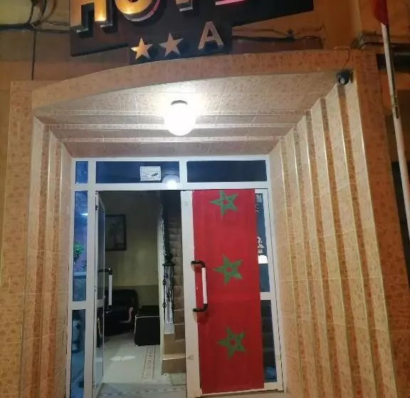 فندق طيبة