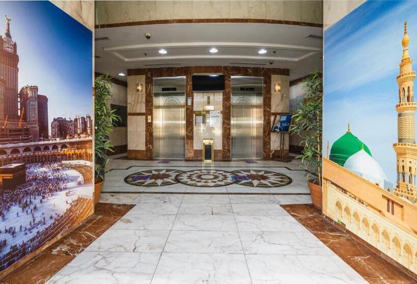 فندق منارة الكرام