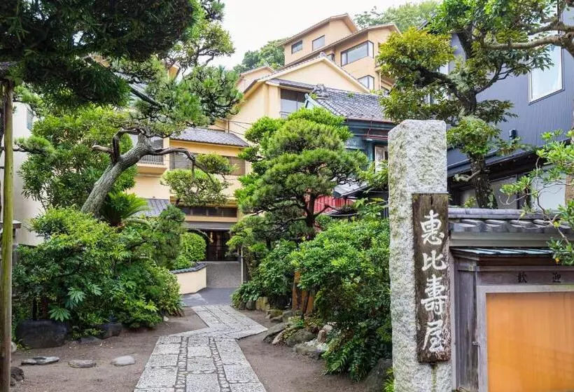 湘南江の島　御料理旅館　恵比寿屋